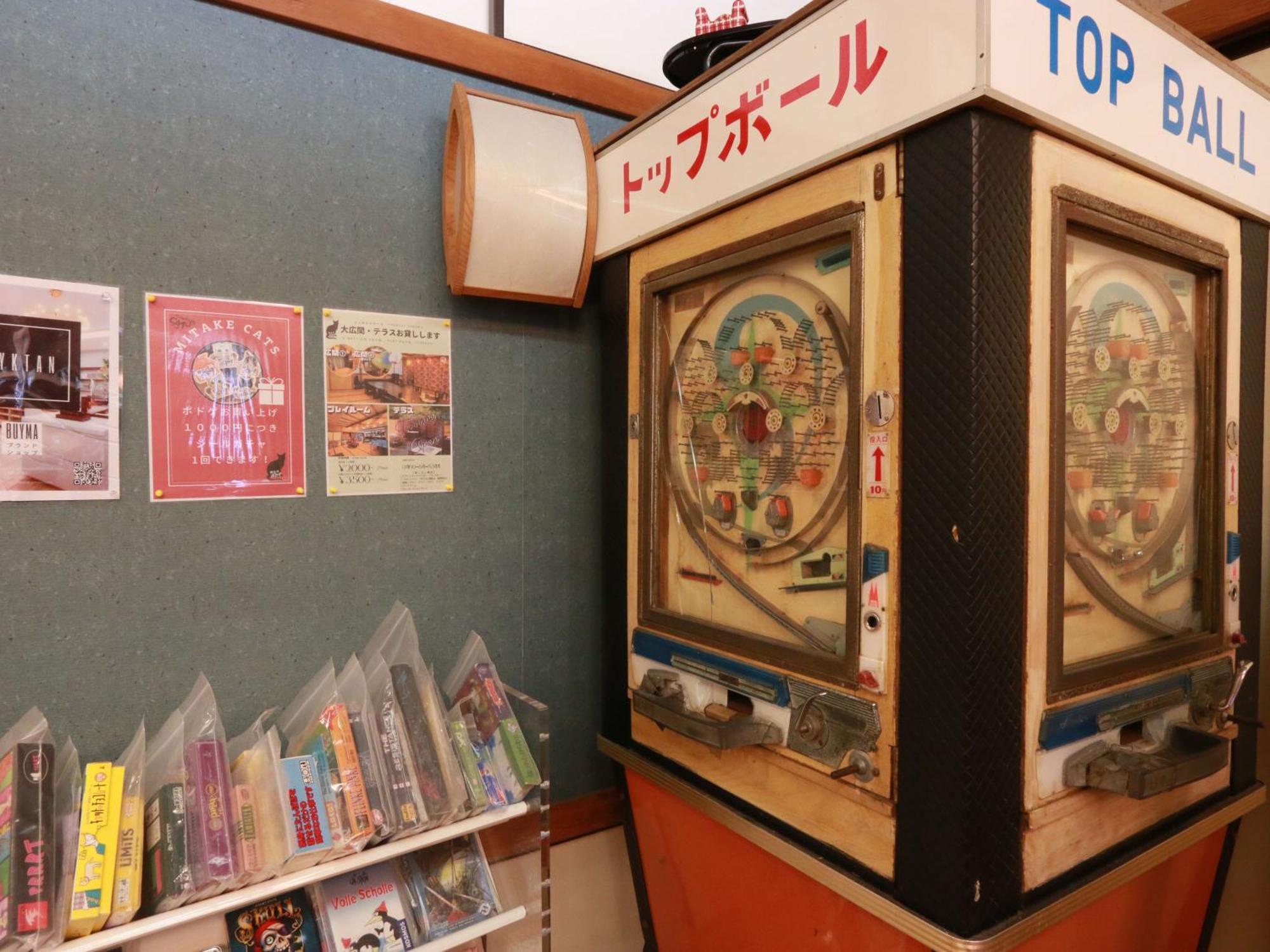 温泉旅館みたけ 箱根町 エクステリア 写真